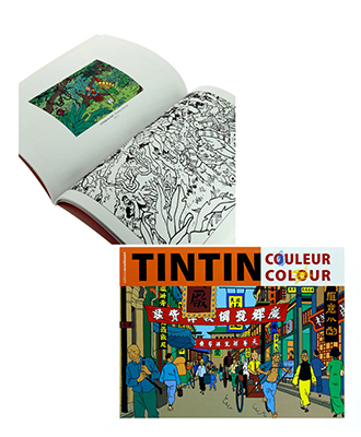 TINTIN JAPAN